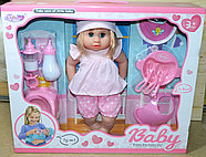 B8020 Baby enjoi кукла в шапочке с горшком и набор для кормления, 47*40см, фото 3