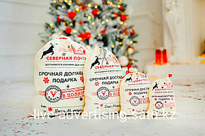 Новогодние подарочные мешки  с логотипом Эко Сумки №1