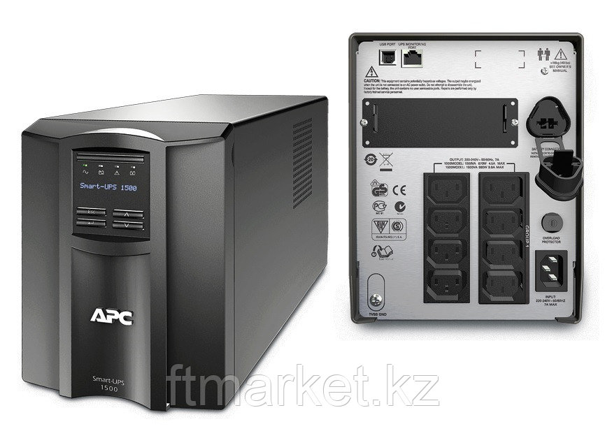 ИБП APC SMT1500I (SMT1500I)