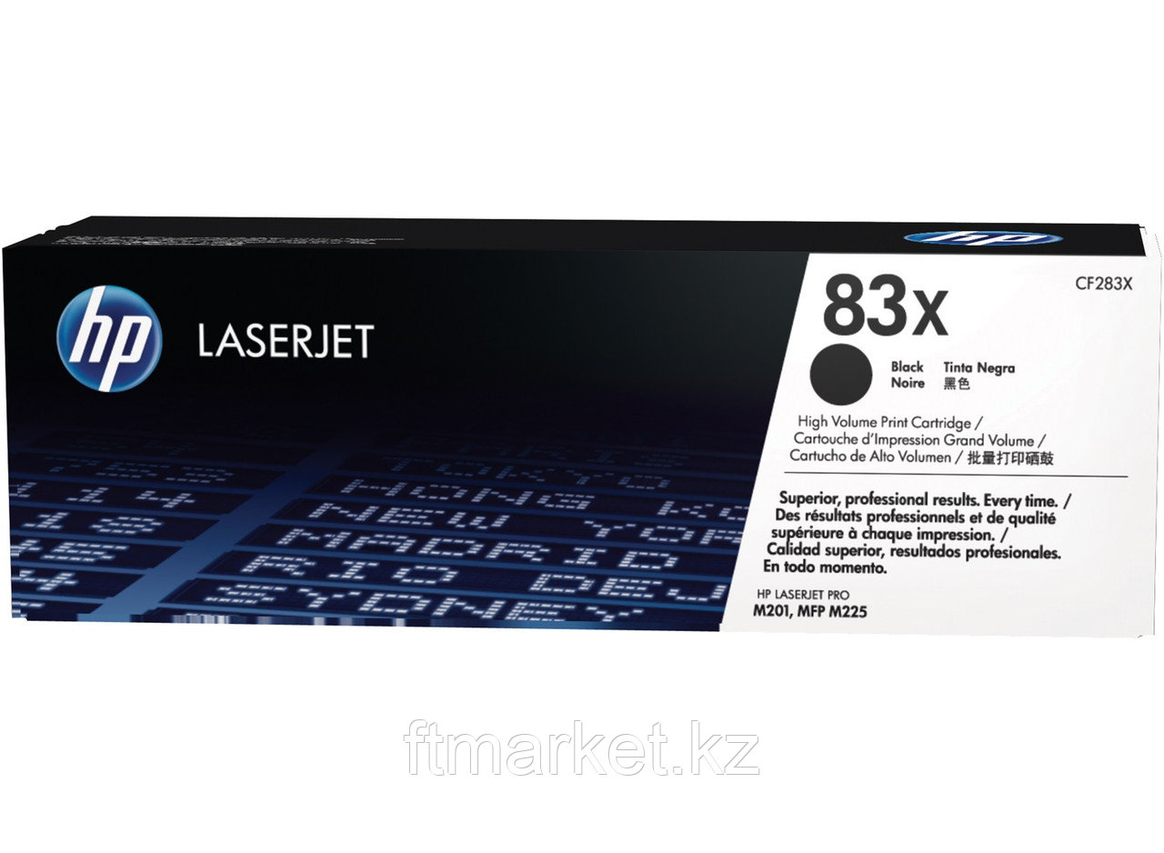 HP CF283X 83X Black Toner Cartridge for LaserJet Pro MFP M225/M201, up to 2200 pages.