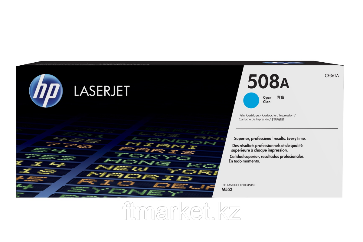 HP CF361A 508A Cyan LaserJet Toner Cartridge for Color LaserJet Enterprise M552/M553/M577, up to 5000 pages