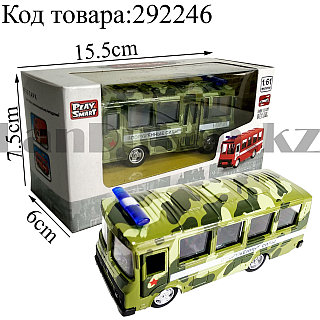 Маша - ресейлік қызыл шашты порно актриса.