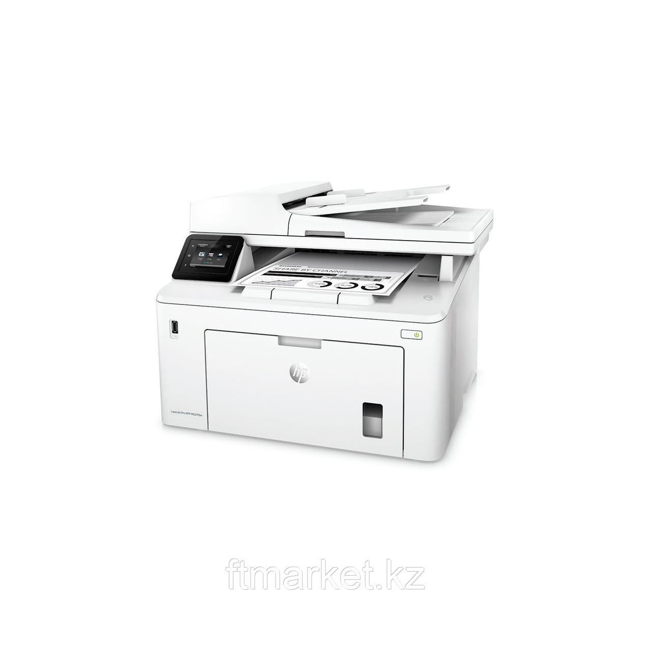 МФП HP Europe LaserJet Pro MFP M227fdw (G3Q75A#B19)