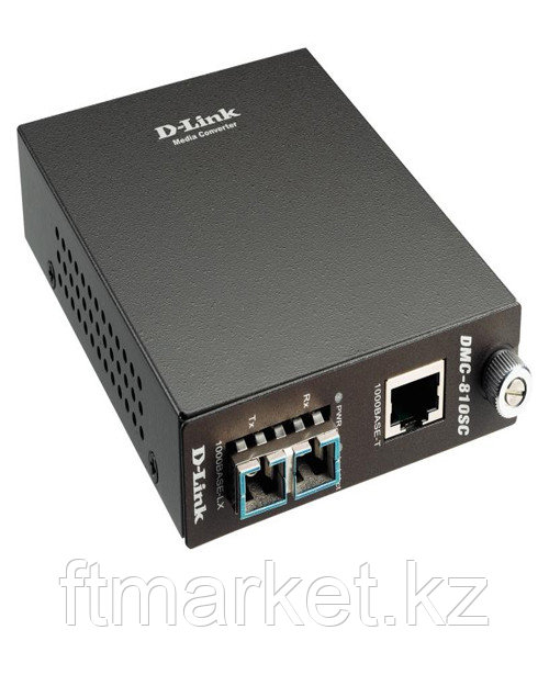 D-Link DMC-810SC/B9A Медиаконвертер одномод 10 км