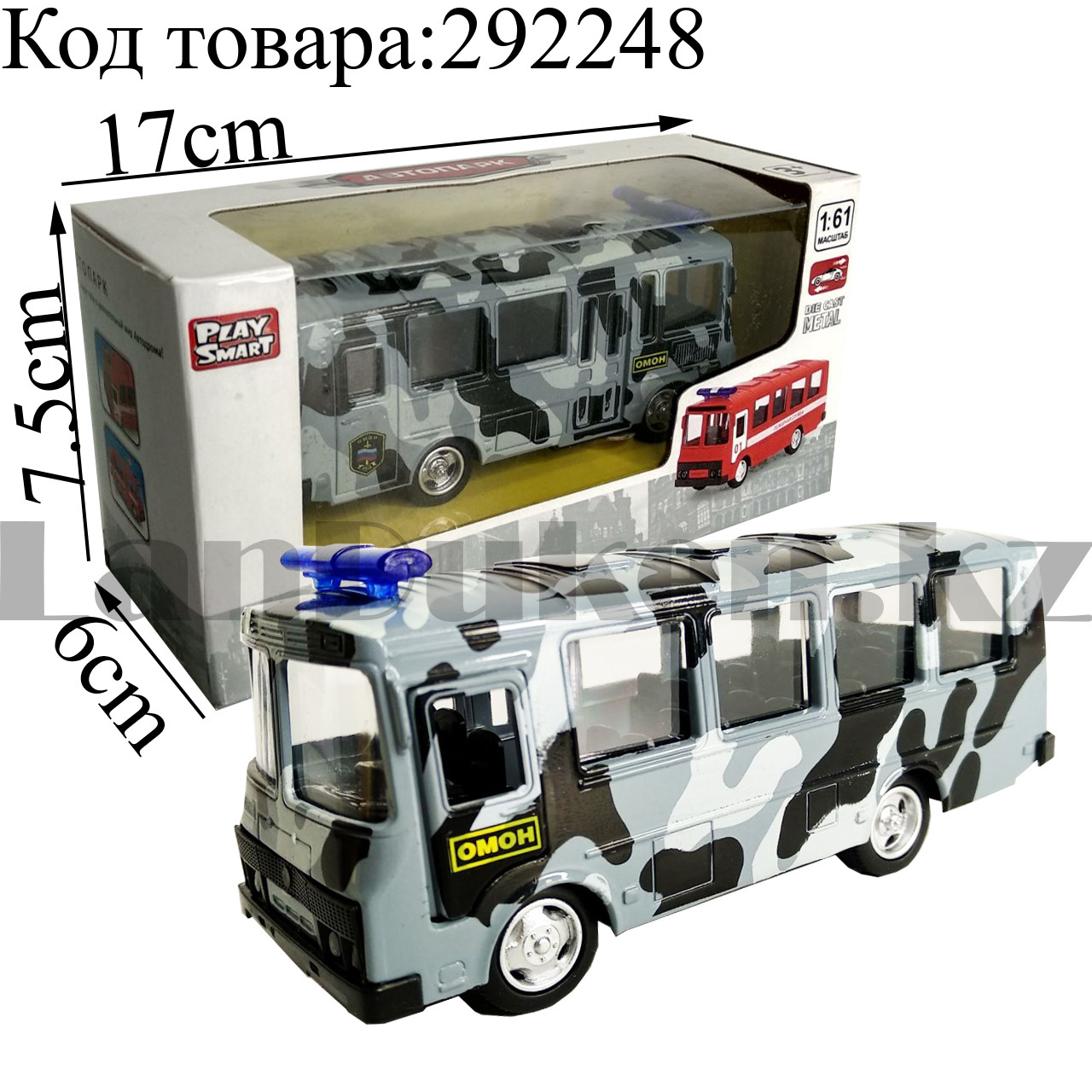 Игрушка детская машинка Автобус ОМОН металлическая Die Cast Metal