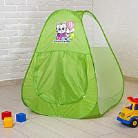 Палатка детская игровая «Парк развлечений», 71 х 71 х 88 см