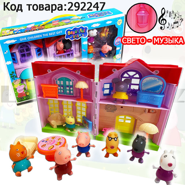 Арық әжелер 2000 бейне