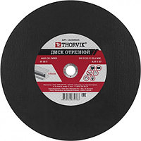 Диск отрезной абразивный по металлу, 355х3.5х25.4 мм ACD35535