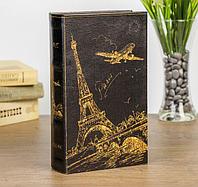 Книга сейф Париж Эйфелева башня Бабочки черная кожзам