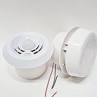 Автомобильная Вытяжка с подсветкой (ВФУ)