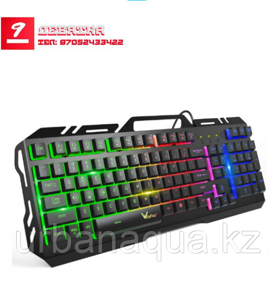Игровая клавиатура K20 Mechanical Backlit Aura USB Wired Anti-Ghosting Gaming Keyboard.