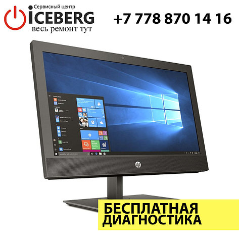 Ремонт моноблоков HP, фото 2