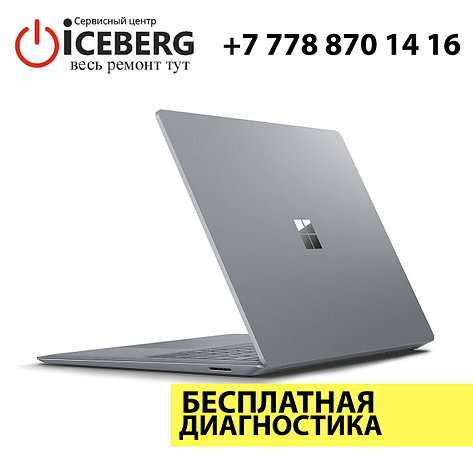 Ремонт ноутбуков Microsoft, фото 2