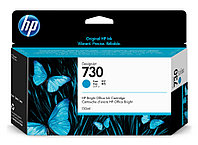 Струйный картридж HP DesignJet 730, голубой (P2V68A)