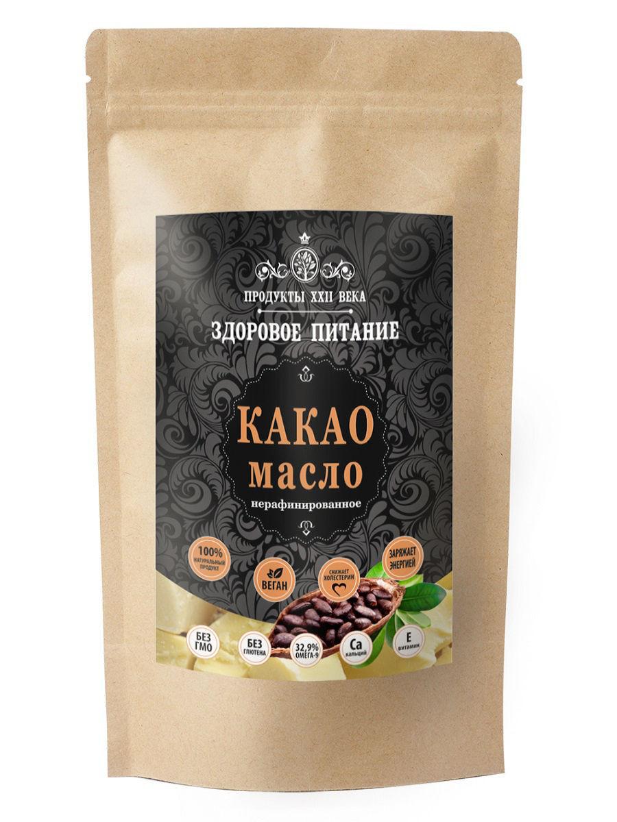 Масло какао,200 гр