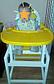 BABYS Стул-стол для кормления DUCKY Желтый, фото 4