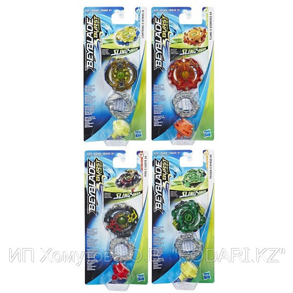 Игрушка Hasbro Bey Blade Волчок БЕЙБЛЭЙД СлингШок в ассор