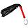 Набор БДСМ 7 предметов красный (наручники, ошейник, поводок, плеть, маска, веревка, кляп), фото 4