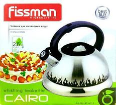 Чайник со свистком Fissman CAIRO KT-5011 [2,6 л]