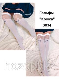 Грек лесбиянка порно Басқа адамдардың әйелдерінің соратын порносы