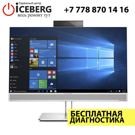 Ремонт моноблоков HP EliteOne, фото 2