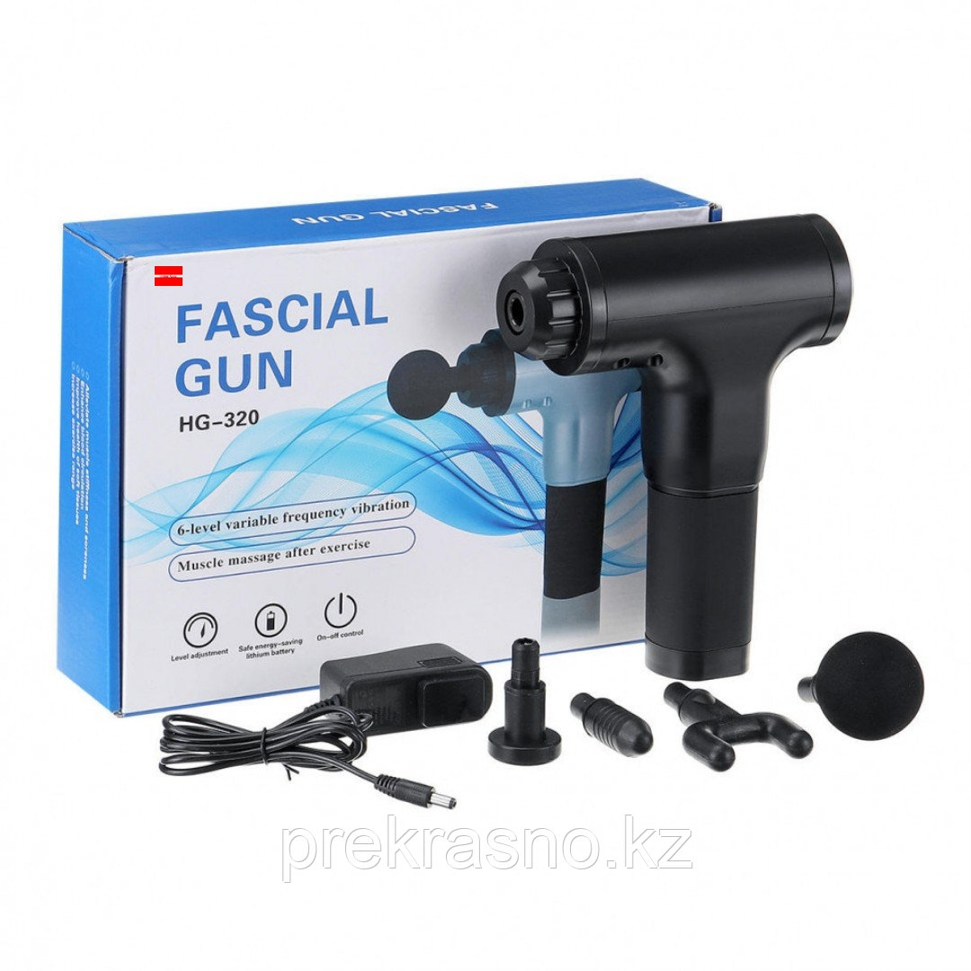Массажер-пистолет для мышц Fascial Gun