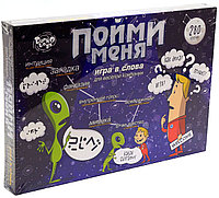 Настольная игра Danko Toys «Пойми меня»(DT G18)