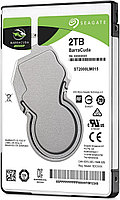 2Tb Seagate Barracuda (ST2000NM0008) 7200rpm, SATA 6Gb/s, 128Mb 3.5"