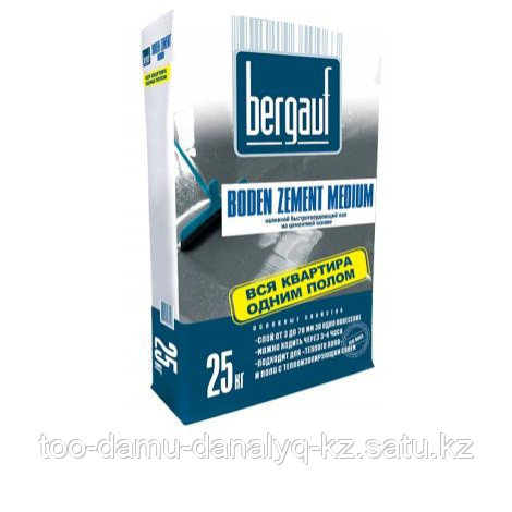 Пол наливной на цементной основе 25 кг Bergauf Boden Zement Medium