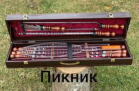 Набор в коробке кож/зам "ПИКНИК"