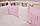 Комплект в кроватку Perina Неженка Oval 7 предметов НО7.3-125х75 Розовый, фото 4