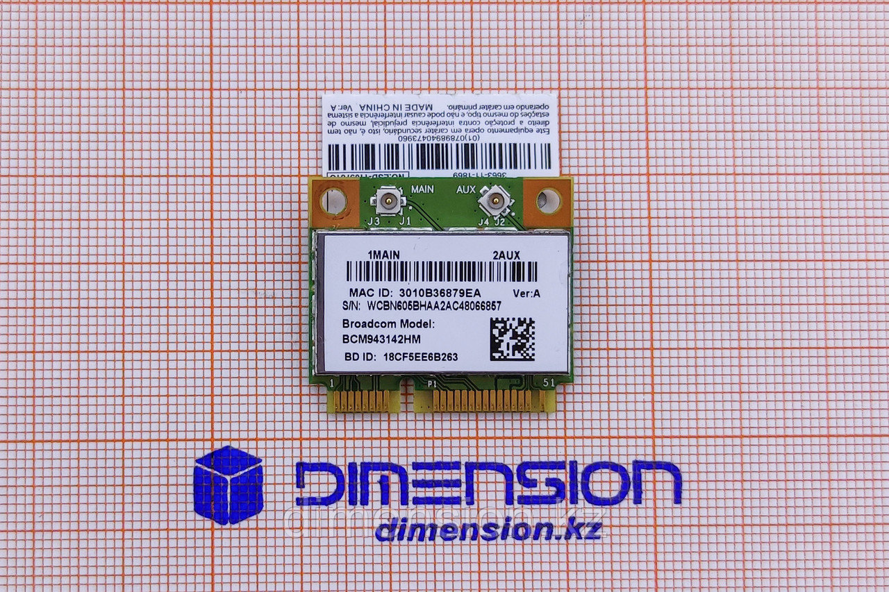 Wi-Fi модуль карта для ноутбука ACER Aspire E5-571G Extensa EX2510
