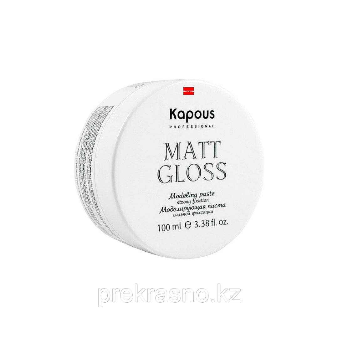 Паста моделирующая 100мл для волос сильной фиксации Kapous Matt gloss
