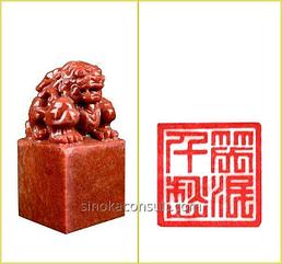 Открытие счета в банке Китая