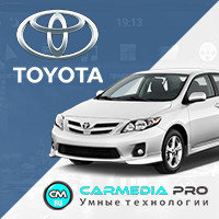 Toyota CarMedia PRO