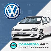 Volkswagen CarMedia PRO