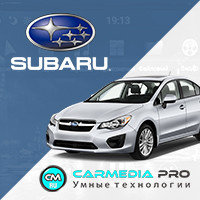 Subaru CarMedia PRO