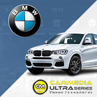 BMW CarMedia ULTRA