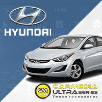 Hyundai CarMedia ULTRA