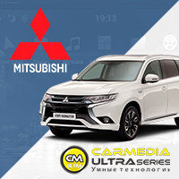 MITSUBISHI CARMEDIA ULTRA