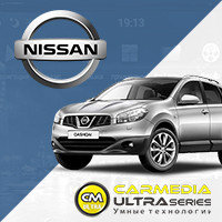 NISSAN CARMEDIA ULTRA