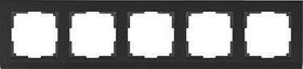 Рамка Werkel Stark на 5 постов черный WL04-Frame-05-silver/black 4690389059353