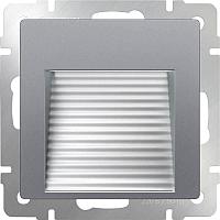 Встраиваемая LED подсветка Werkel серебряный WL06-BL-02-LED 4690389143755