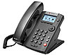 SIP телефон Polycom VVX 201 (2200-40450-025), фото 3