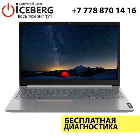 Ремонт ноутбуков Lenovo ThinkBook, фото 2