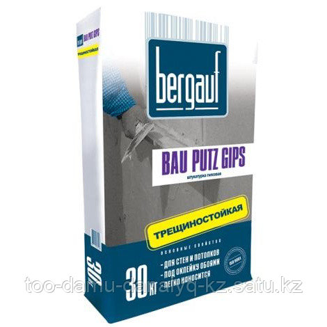 Штукатурка гипсовая 30 кг Bergauf Bau Putz Gips