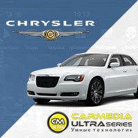 CHRYSLER CARMEDIA ULTRA