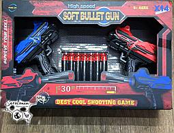 Игрушечный бластер "Soft Bullet Gun"