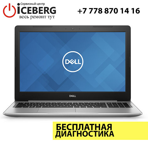 Ремонт ноутбуков DELL Inspiron, фото 2