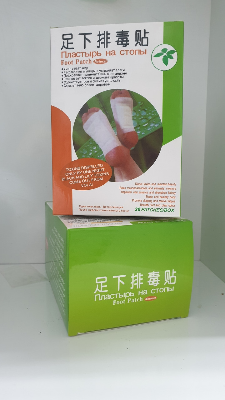 Китайские детокс пластырь для выведения токсинов Foot Patch